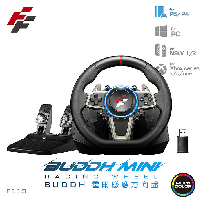 FlashFire mini racing wheel 霍爾感應方向盤 多平台 PS5也適用