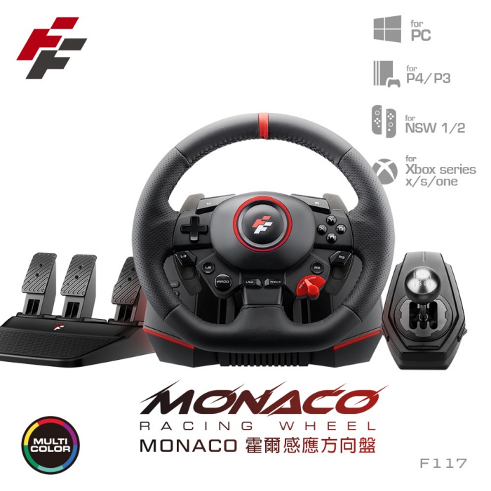 FlashFire racing wheel 霍爾感應方向盤 多平台適用