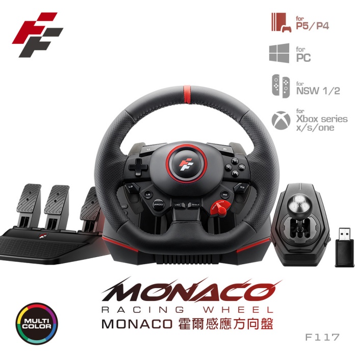 FlashFire racing wheel 霍爾感應方向盤 多平台 PS5也適用