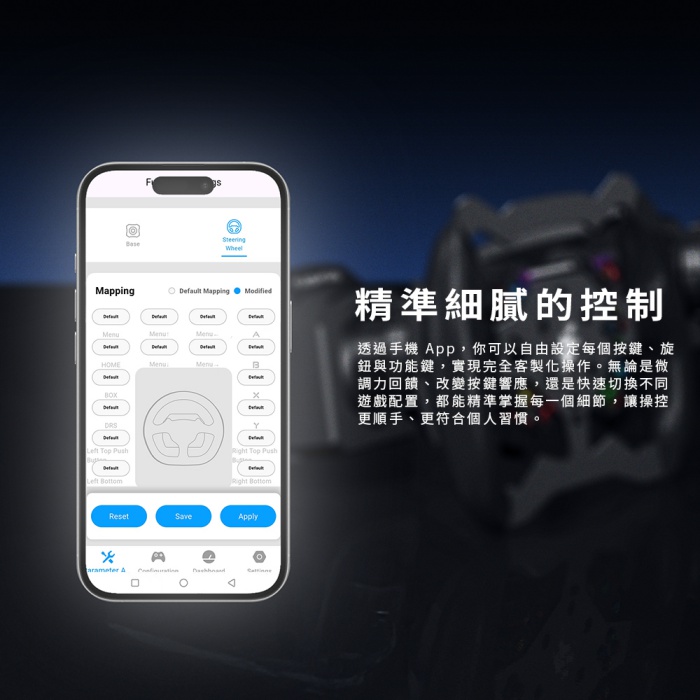 FlashFire BAHRAIN 3.2 Nm 直驅方向盤組