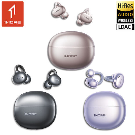 【1MORE】耳夾式藍牙耳機旗艦版 / S20 / 限量發行