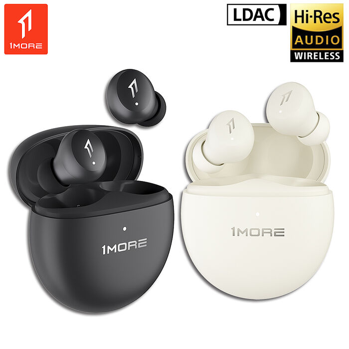 【1MORE】Minibuds Pro 真無線藍牙降噪耳機 / Q50 /新品上市送耳機專屬收納盒