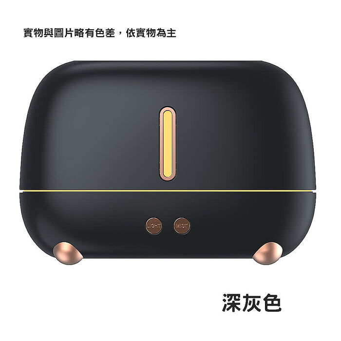 Power Rider A318 火焰香薰加濕器 白/綠/灰