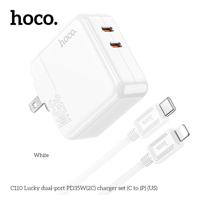 hoco. 浩酷 C110 利達雙口PD35W(2C)充電器套裝 (C to C) / (C to L)  白色 充電套組 充電頭 充電線