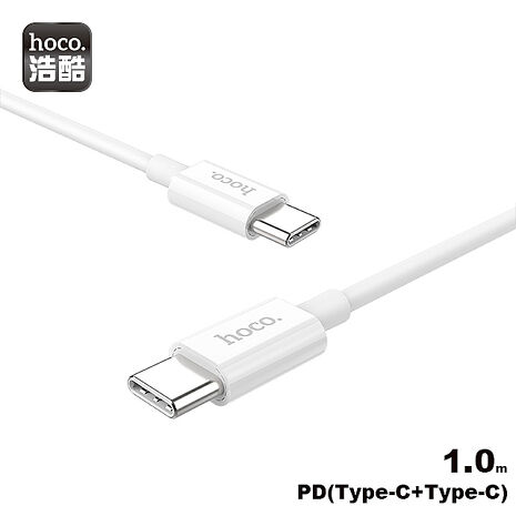 【限時特價 / 2入組】hoco.浩酷 X23 Type-C to Type-C 原藝充電數據線 1M 快充線