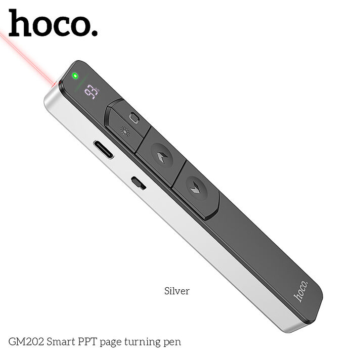 hoco. 浩酷GM202 靈動PPT翻頁筆 簡報筆 紅外線簡報筆 投影筆 翻頁筆 報告筆 隨插即用 簡報激光簡報筆  商務簡報筆