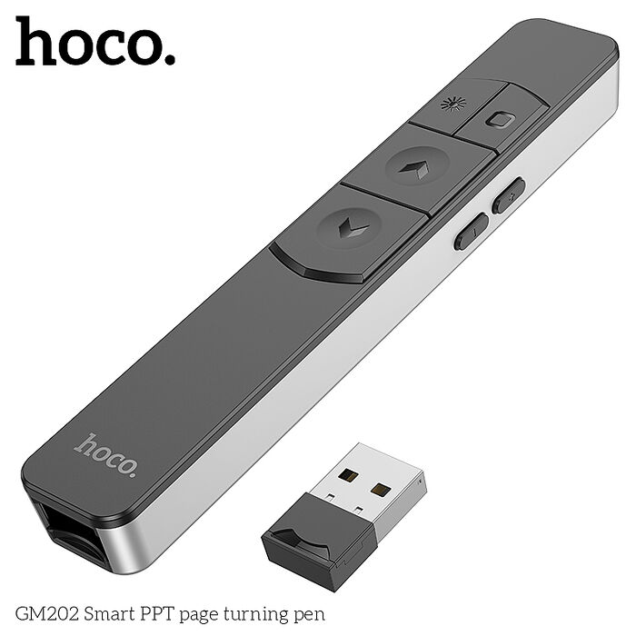 hoco. 浩酷GM202 靈動PPT翻頁筆 簡報筆 紅外線簡報筆 投影筆 翻頁筆 報告筆 隨插即用 簡報激光簡報筆  商務簡報筆