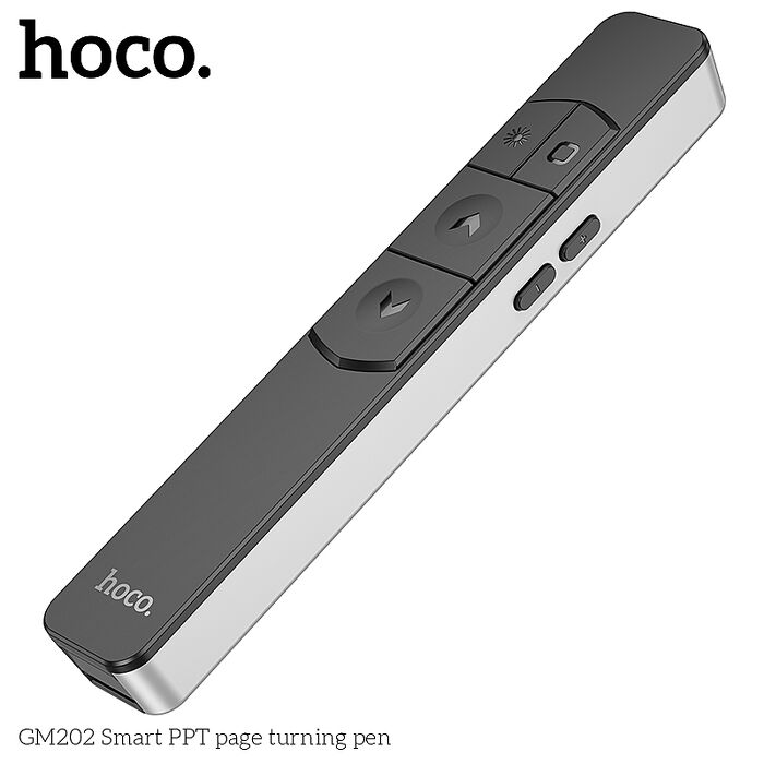 hoco. 浩酷GM202 靈動PPT翻頁筆 簡報筆 紅外線簡報筆 投影筆 翻頁筆 報告筆 隨插即用 簡報激光簡報筆  商務簡報筆
