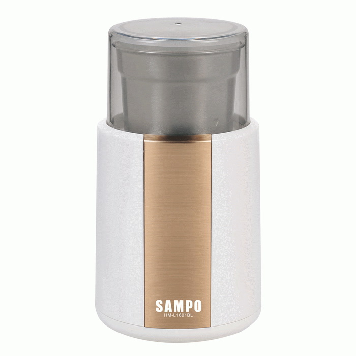 SAMPO聲寶 磨豆機 不鏽鋼 304磨豆槽 分離式好清洗 HM-L1601BL (特賣)