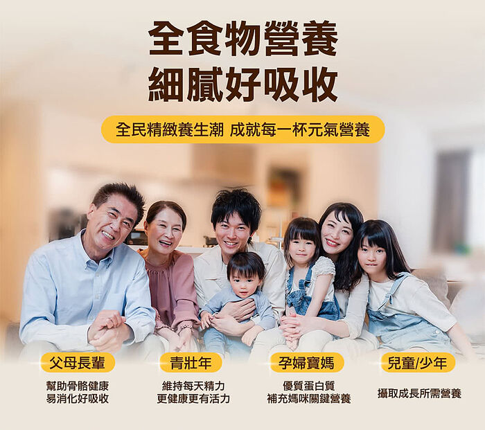 Joyoung九陽 多功能營養調理機 SMM55-福利品