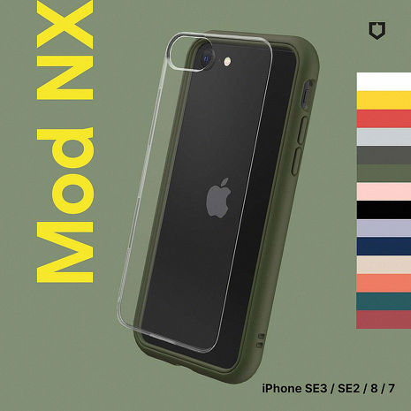 RhinoShield 犀牛盾 iPhone SE第3代/SE第2代/8/7 4.7 吋 共用 Mod NX 邊框背蓋兩用手機保護殼(獨家耐衝擊材料)