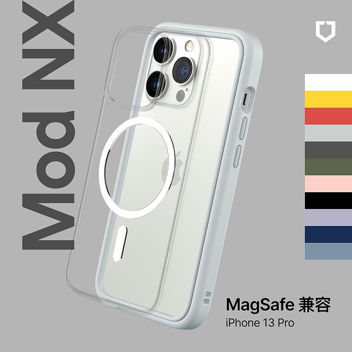 RHINOSHIELD犀牛盾 iPhone 13 Pro 6.1吋  Mod NX (MagSafe兼容) 超強磁吸手機保護殼(邊框背蓋兩用手機殼)
