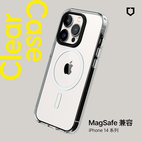 RHINOSHIELD 犀牛盾 iPhone 14/14 Plus/14 Pro/14 Pro Max Clear (MagSafe兼容) 超強磁吸透明防摔手機殼(抗黃終生保固)