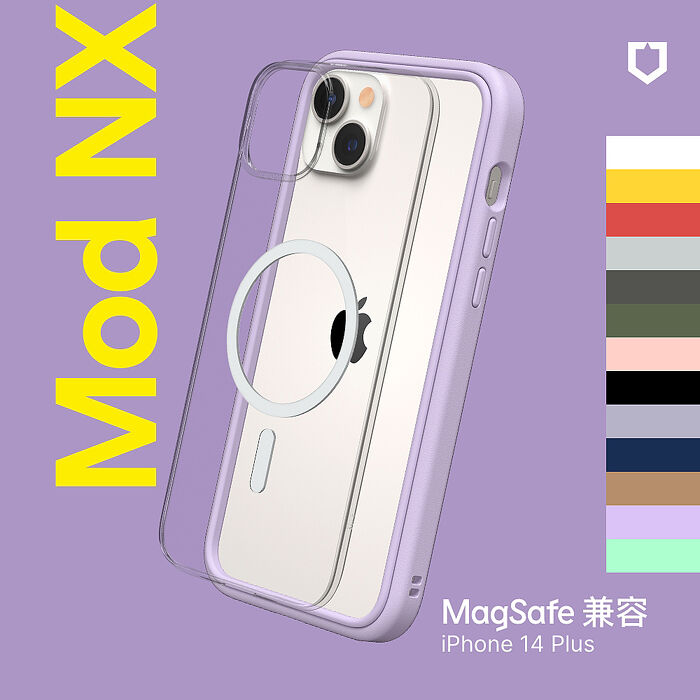 RHINOSHIELD犀牛盾 iPhone 14 Plus  6.7吋 Mod NX (MagSafe兼容) 超強磁吸手機保護殼(邊框背蓋兩用手機殼)