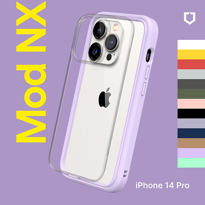 RHINOSHIELD 犀牛盾 iPhone 14 Pro 6.1吋 Mod NX 防摔邊框背蓋兩用手機保護殼