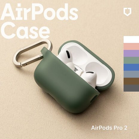 RHINOSHIELD 犀牛盾 AirPods Pro 2 無線耳機防摔保護套