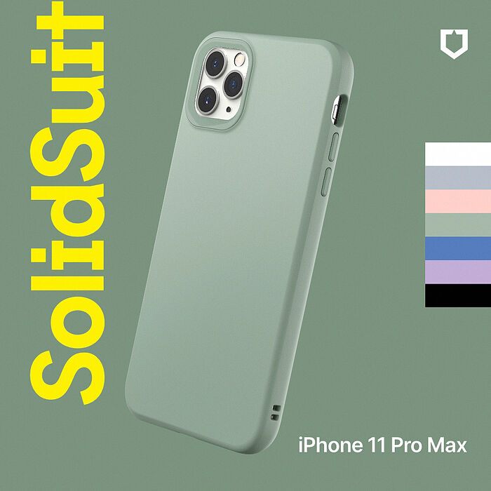 RHINOSHIELD 犀牛盾 iPhone 11 Pro Max 6.5 吋 SolidSuit 經典防摔背蓋手機保護殼-經典款