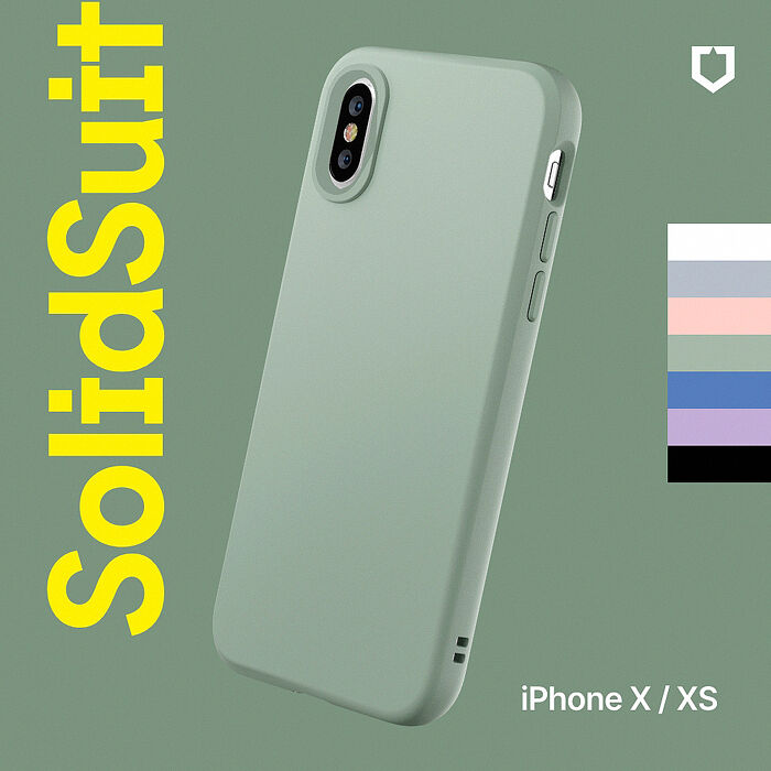 RHINOSHIELD 犀牛盾 iPhone X/XS 5.8 吋 SolidSuit 經典防摔背蓋手機保護殼-經典款