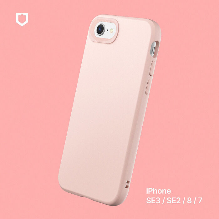 RHINOSHIELD 犀牛盾 iPhone SE第3代/SE第2代/8/7 4.7吋 SolidSuit 經典防摔背蓋手機保護殼-經典款