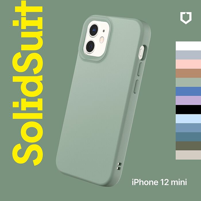 RHINOSHIELD 犀牛盾 iPhone 12 mini 5.4吋 SolidSuit 經典防摔背蓋手機保護殼-經典款