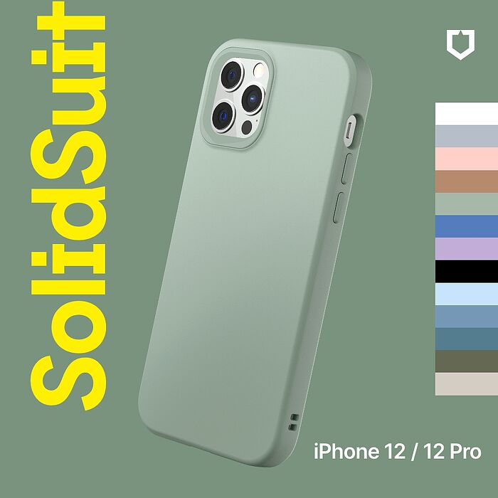 RHINOSHIELD 犀牛盾 iPhone 12/12 Pro  6.1吋 SolidSuit 經典防摔背蓋手機保護殼-經典款