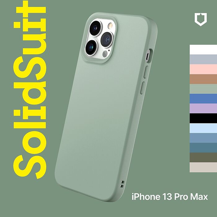 RHINOSHIELD 犀牛盾 iPhone 13 Pro Max 6.7吋 SolidSuit 經典防摔背蓋手機保護殼-經典款
