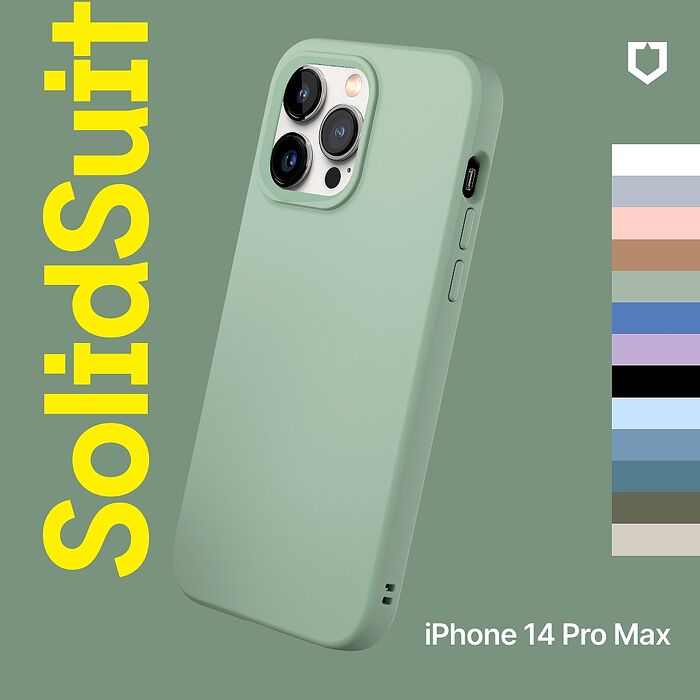 RHINOSHIELD 犀牛盾 iPhone 14 Pro Max 6.7吋 SolidSuit 經典防摔背蓋手機保護殼-經典款