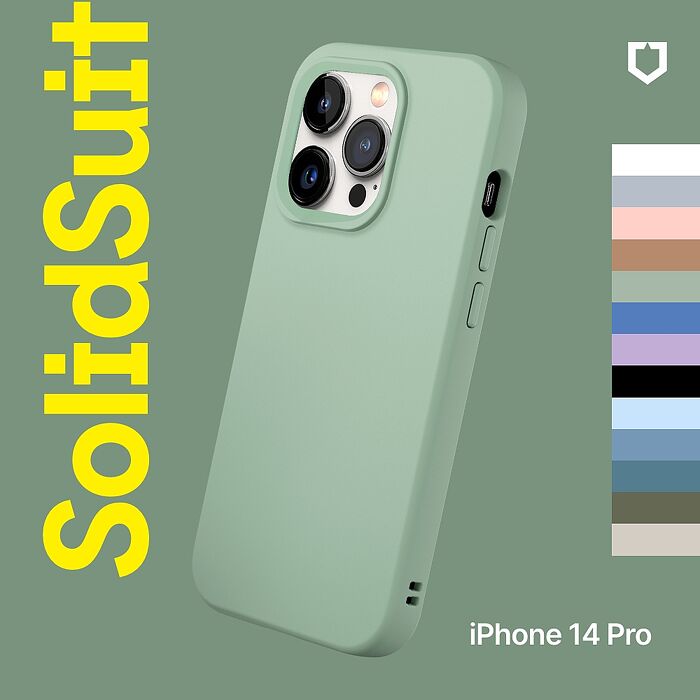 RHINOSHIELD 犀牛盾 iPhone 14 Pro 6.1吋 SolidSuit 經典防摔背蓋手機保護殼-經典款