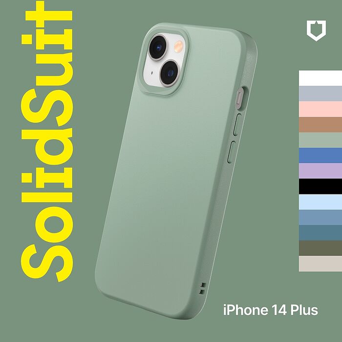 RHINOSHIELD 犀牛盾 iPhone 14 Plus 6.7吋 SolidSuit 經典防摔背蓋手機保護殼-經典款