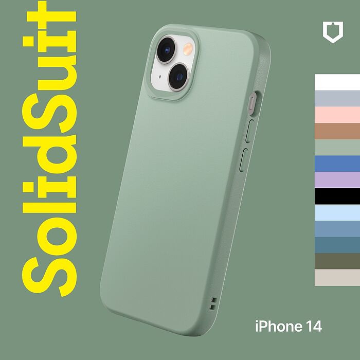 RHINOSHIELD 犀牛盾 iPhone 14  6.1吋 SolidSuit 經典防摔背蓋手機保護殼-經典款