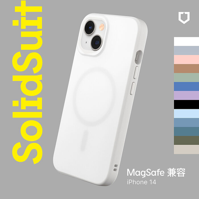 RHINOSHIELD 犀牛盾 iPhone 14 6.1吋 SolidSuit MagSafe兼容 超強磁吸手機保護殼(經典防摔背蓋殼)