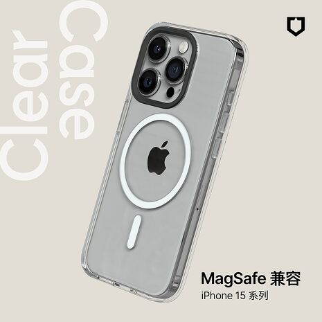 RHINOSHIELD 犀牛盾 iPhone 15/15 Plus/15 Pro/15 Pro Max Clear (MagSafe兼容) 超強磁吸透明防摔手機殼(五年黃化保固)
