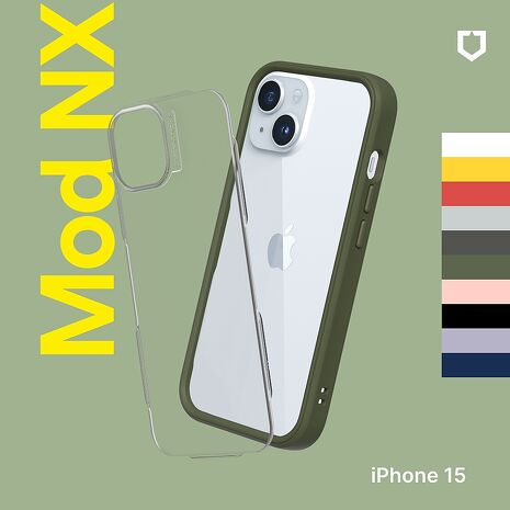 RHINOSHIELD 犀牛盾 iPhone 15 6.1吋 Mod NX 防摔邊框背蓋兩用手機保護殼