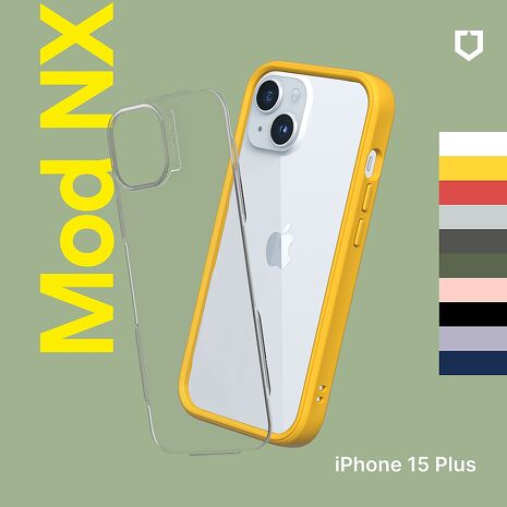 RHINOSHIELD 犀牛盾 iPhone 15 Plus 6.7吋 Mod NX 防摔邊框背蓋兩用手機保護殼