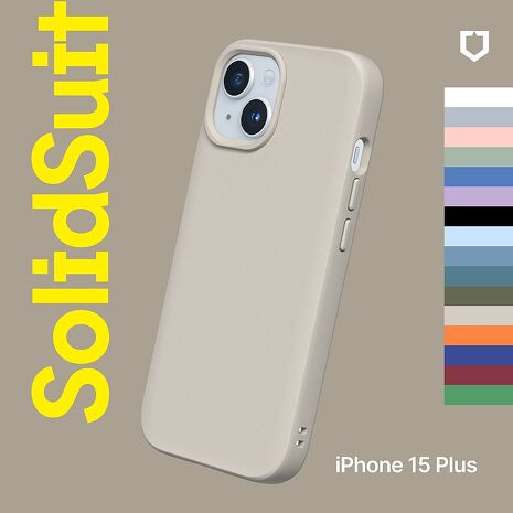 RHINOSHIELD 犀牛盾 iPhone 15 Plus 6.7吋 SolidSuit 經典防摔背蓋手機保護殼-經典款