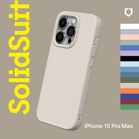 RHINOSHIELD 犀牛盾 iPhone 15 Pro Max 6.7吋 SolidSuit 經典防摔背蓋手機保護殼-經典款