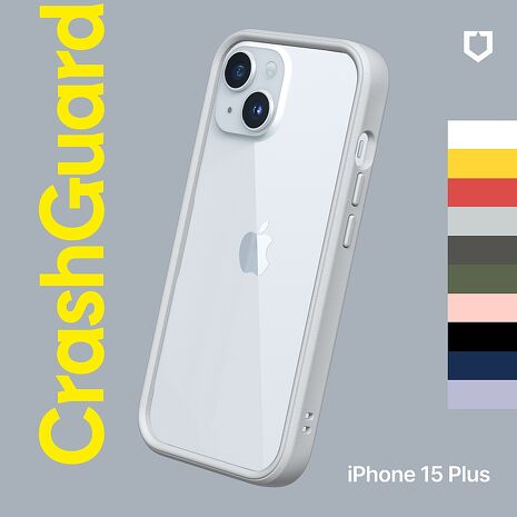 RHINOSHIELD犀牛盾iPhone 15 Plus 6.7吋CrashGuard 模組化防摔邊框手機保護殼-耳機．穿戴．手機配件-myfone購物