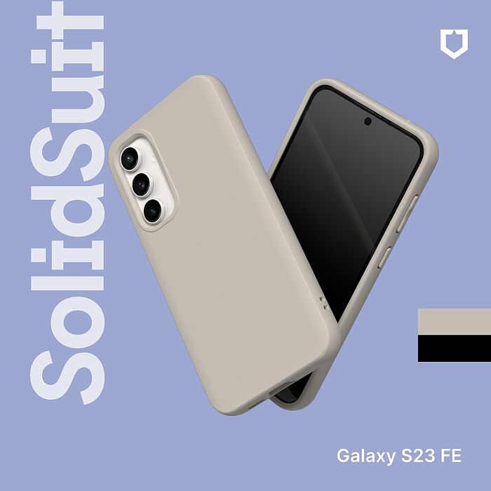 RHINOSHIELD 犀牛盾 Samsung Galaxy S23 FE SolidSuit 經典款防摔背蓋手機保護殼