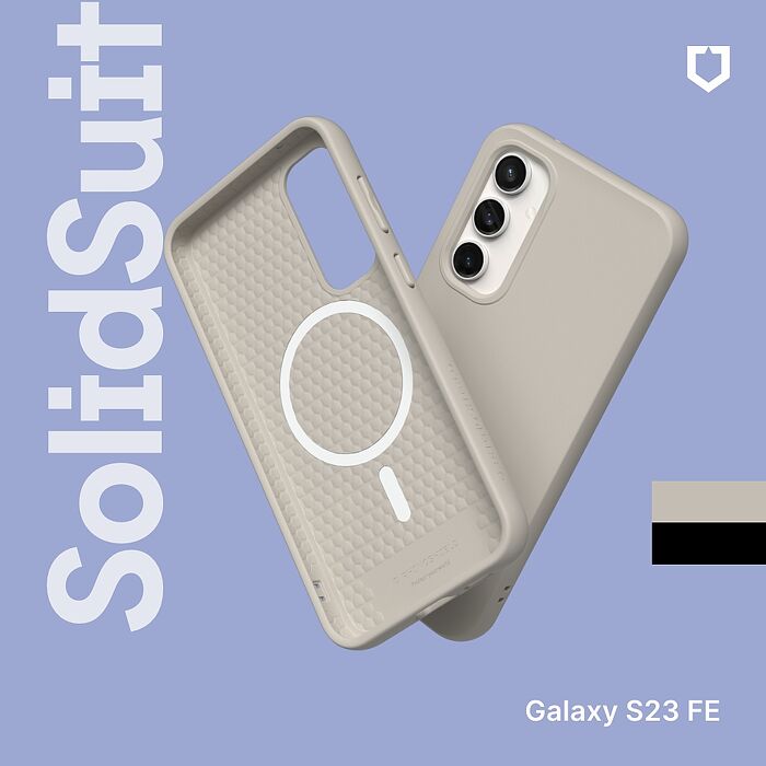RHINOSHIELD 犀牛盾 Samsung Galaxy S23 FE SolidSuit MagSafe兼容 磁吸手機保護殼