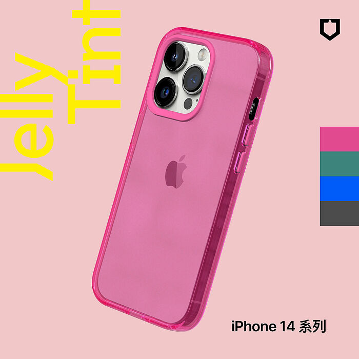 RHINOSHIELD 犀牛盾 iPhone 13/14/14 Plus/14 Pro/14 Pro Max JellyTint 半透明有色防摔手機殼(抗黃終生保固)