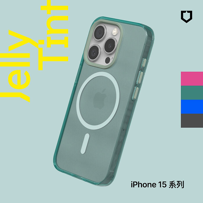 RHINOSHIELD 犀牛盾 iPhone 15/Plus/15 Pro/15 Pro Max JellyTint MagSafe兼容磁吸 半透明有色防摔手機殼(抗黃終生保固)
