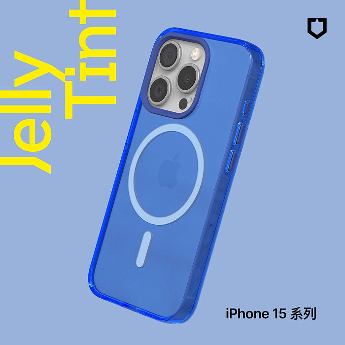 RHINOSHIELD 犀牛盾 iPhone 15/Plus/15 Pro/15 Pro Max JellyTint MagSafe兼容磁吸 半透明有色防摔手機殼(抗黃終生保固)