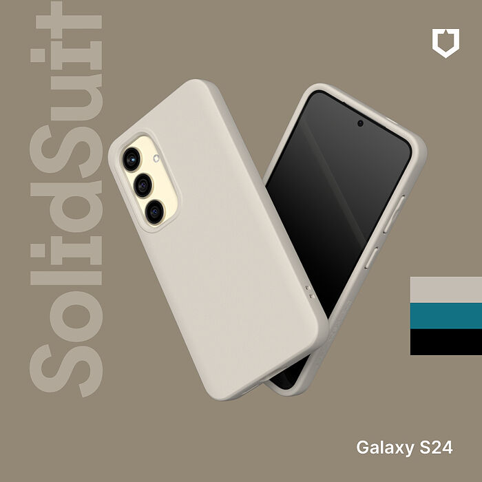 RHINOSHIELD 犀牛盾 Samsung Galaxy S24/S24+/S24 Ultra SolidSuit 經典款防摔背蓋手機保護殼