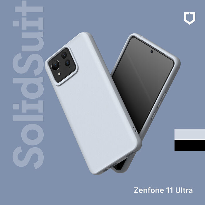 RHINOSHIELD 犀牛盾 ASUS Zenfone 11 Ultra SolidSuit 經典款防摔背蓋手機保護殼