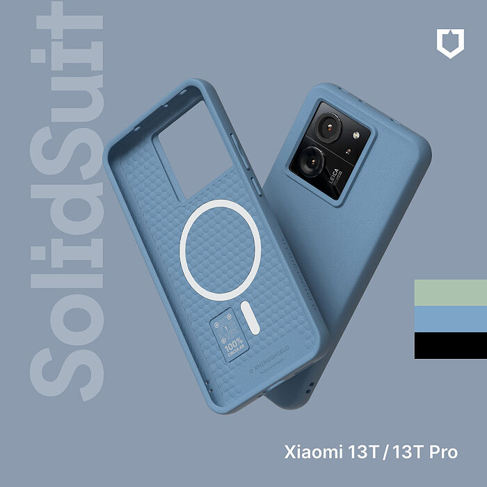 RHINOSHIELD 犀牛盾 小米 Xiaomi 13T/13T Pro SolidSuit MagSafe兼容 磁吸手機保護殼