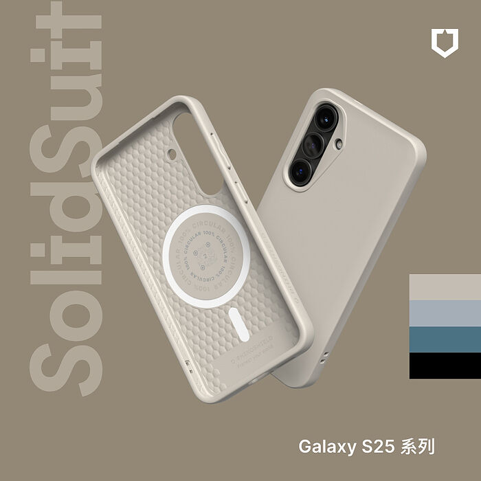 RHINOSHIELD 犀牛盾  Samsung Galaxy S25/S25+/S25 Ultra SolidSuit MagSafe兼容 磁吸手機保護殼