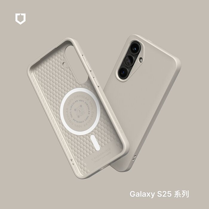 RHINOSHIELD 犀牛盾  Samsung Galaxy S25/S25+/S25 Ultra SolidSuit MagSafe兼容 磁吸手機保護殼