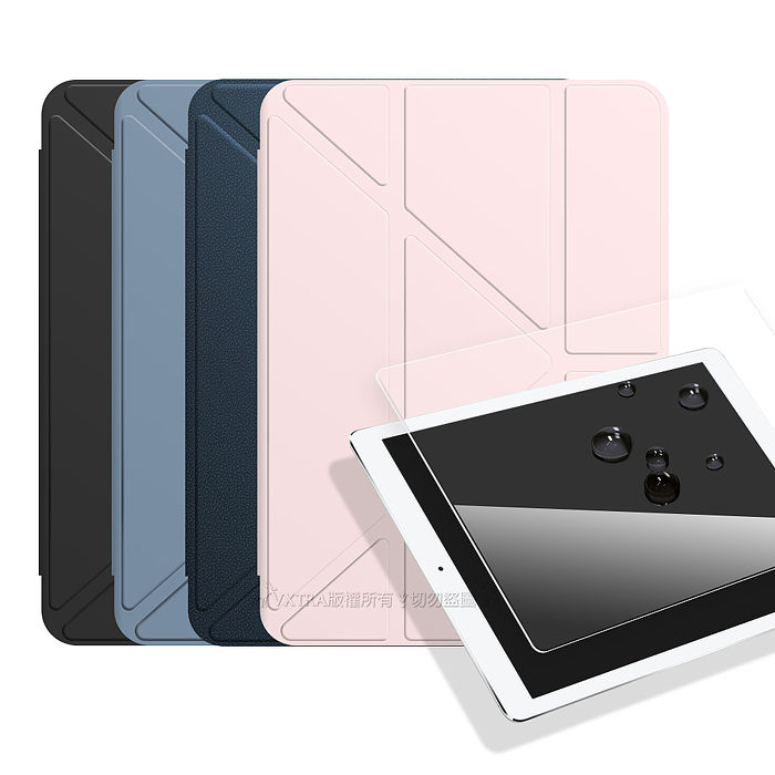 VXTRA氣囊防摔 2021 iPad mini 6 第6代 Y折三角立架皮套 內置筆槽+9H玻璃貼(合購價)
