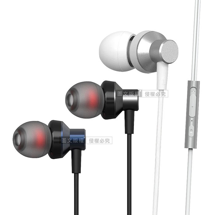 SEEHOT 專業級音質 Type-C金屬入耳式線控耳機 HIFI高品質立體聲耳機麥克風
