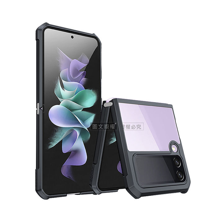 XUNDD 軍事防摔 三星 Samsung Galaxy Z Flip3 5G 鏡頭全包覆 清透保護殼 手機殼(夜幕黑)